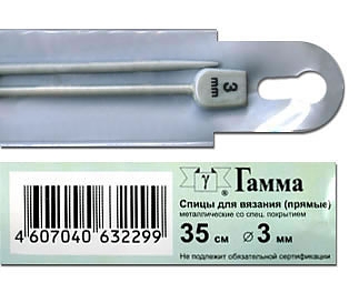 Спицы Gamma прямые металл KN2 H d.3.00 мм