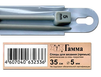 Спицы Gamma прямые металл KN2 H d.5.00 мм