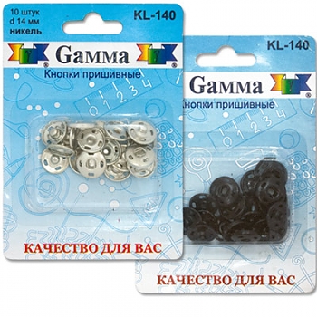 Кнопки Gamma KL-140  d-14мм 10шт