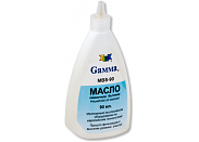 Масло для швейных машин Gamma MBS-90
