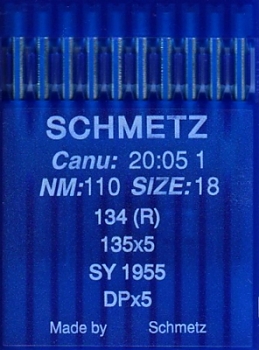 Иглы для промышленных машин Schmetz DPx5 №110