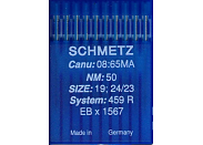 Иглы для промышленных машин Schmetz 459R №50