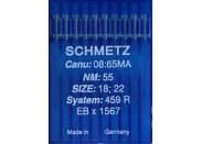 Иглы для промышленных машин Schmetz 459R №55