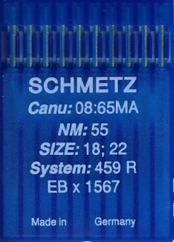 Иглы для промышленных машин Schmetz 459R №55