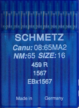 Иглы для промышленных машин Schmetz 459R №65