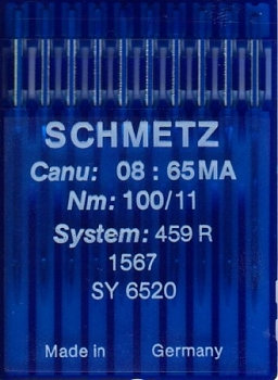 Иглы для промышленных машин Schmetz 459R №100