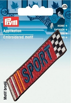 Аппликация  Prym 925990 Sport