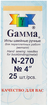 Иглы для ручного шитья Gamma N-270