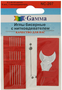 Иглы для ручного шитья Gamma NC-207