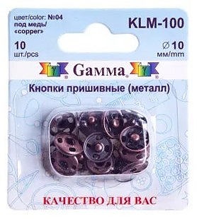 Кнопки Gamma KLM-100 №4