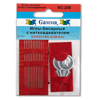 Иглы для ручного шитья Gamma NC-208