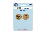 Аппликация  Gamma HND-02 №02-2
