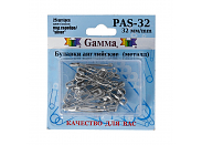 Булавки Gamma PAS-32 под серебро