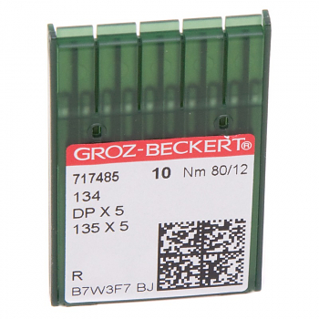 Иглы для промышленных машин Groz-Beckert DPx5 №80 уп. 10 шт